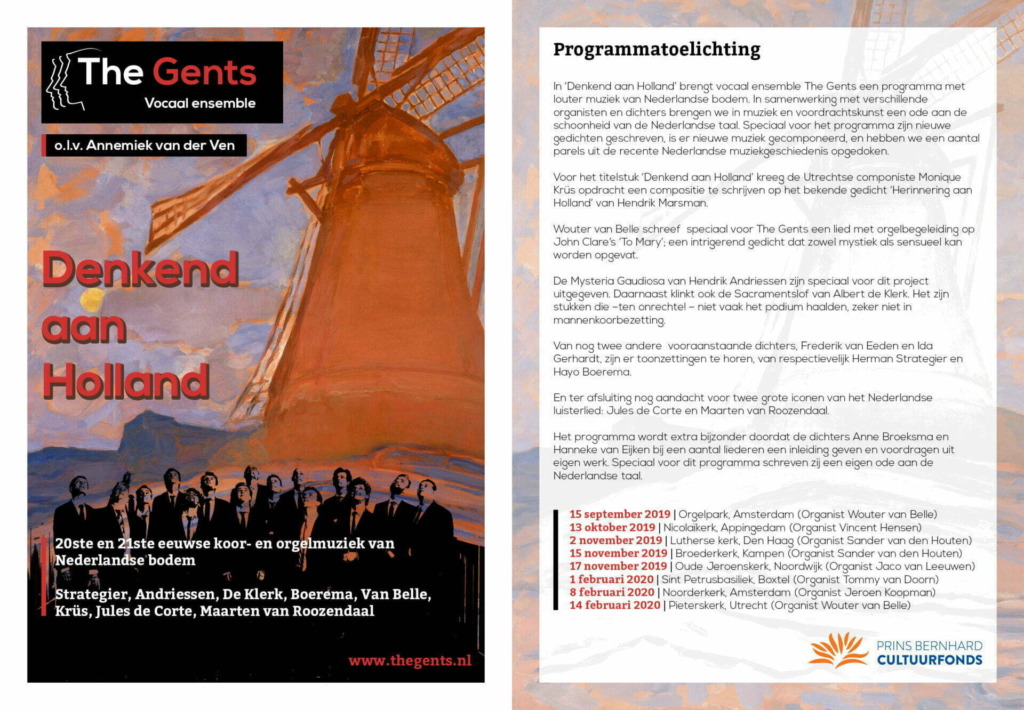 nederlandse muziekgeschiedenis