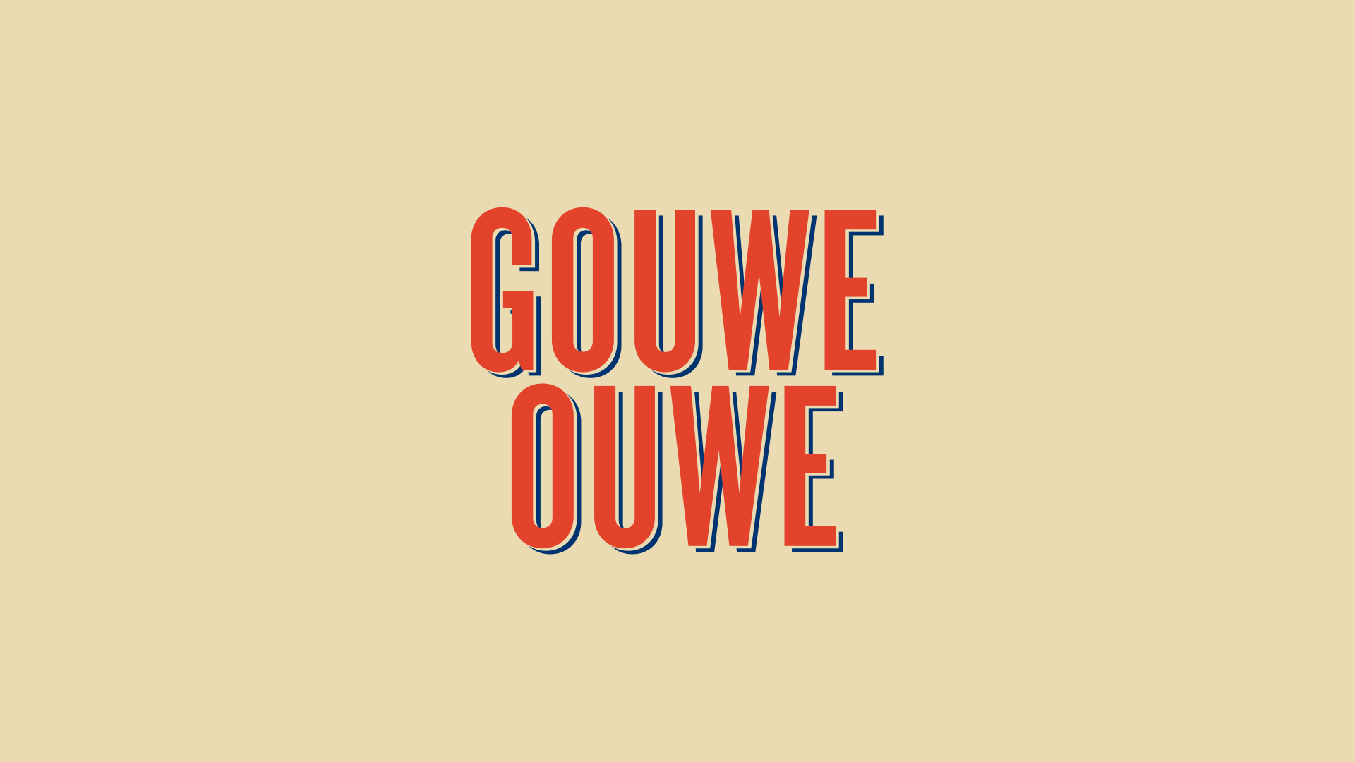 gouwe ouwe muziek nederlands